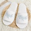 Butterfly Bride Blue & White Comfortable Fabric, 6mm Thick Soft EVA Sole, Lightweight, Open Toe, Suitable For 28cm Foot Length, Indoor, Travel, Wedding Party Slippers